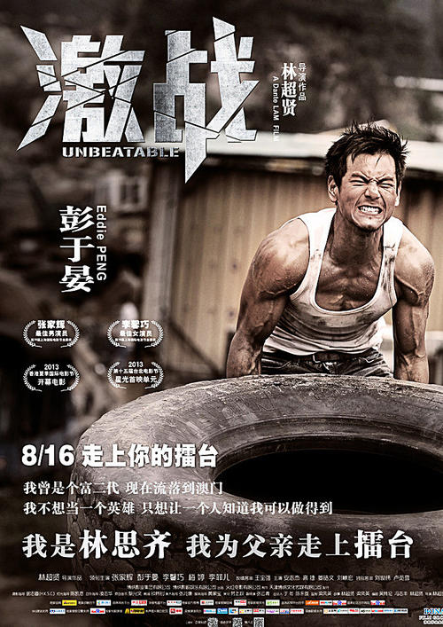 办理假皮勒学院文凭毕业证